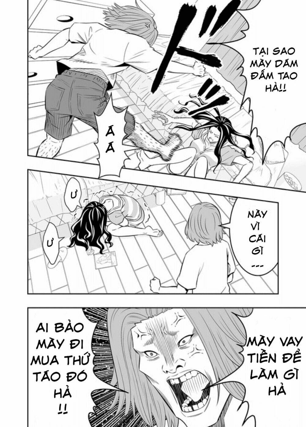 Souzou No Ringo Chương 18 Ảnh 16