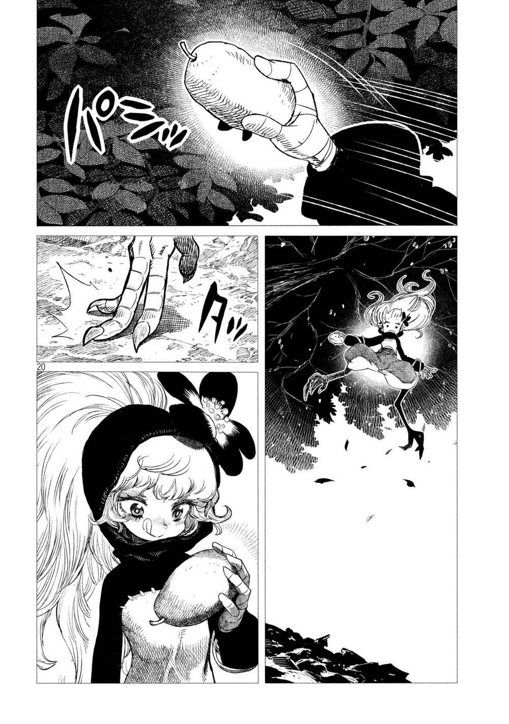 Tsugumi Project Chương 4 Ảnh 24