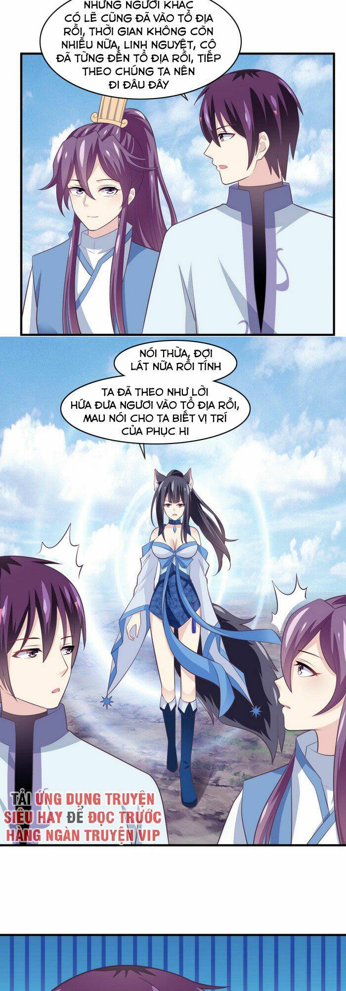 Ta Là Ngọc Hoàng Đại Đế Chương 115 Ảnh 6