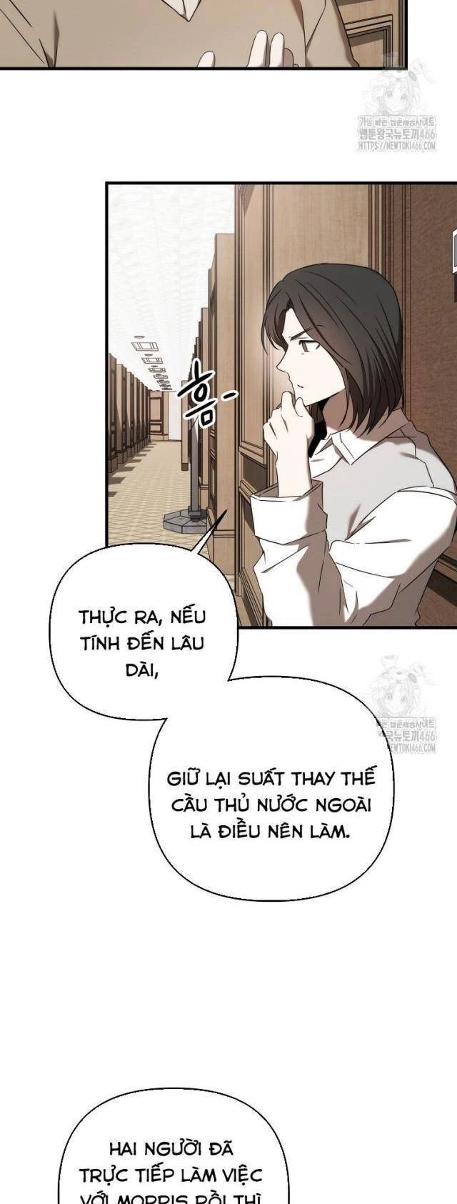 Tân Binh Của Đội Bóng Chày Quá Giỏi Chương 32 Ảnh 62