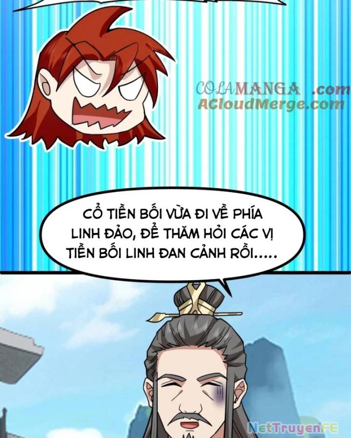 Hỗn Độn Đan Thần Chương 494 Ảnh 13