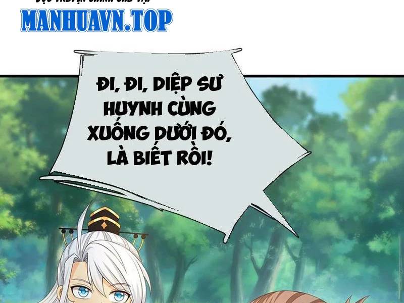 Khí Quan Thức Tỉnh, Ta Đột Nhiên Vô Địch! Chương 66 Ảnh 13