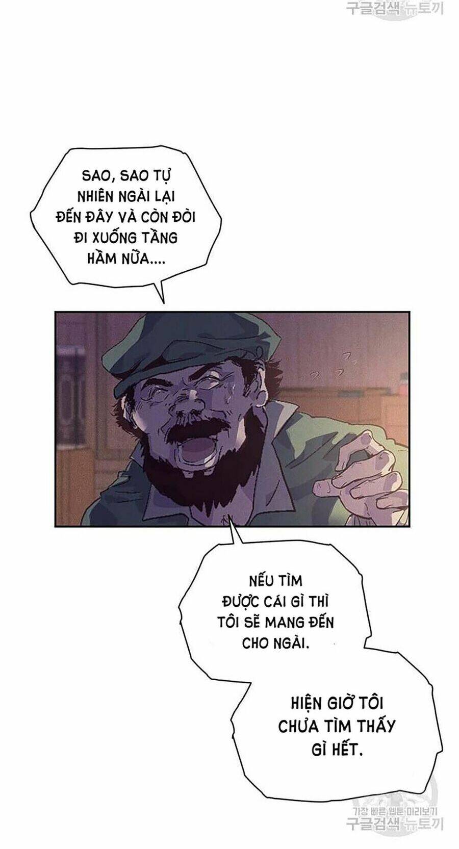 Hiệu Ứng Stigma Chương 58.2 Ảnh 7