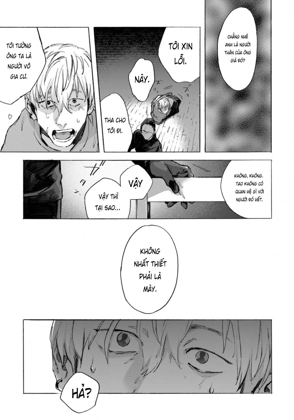 Kodoku No Ie Chương 6 Ảnh 22