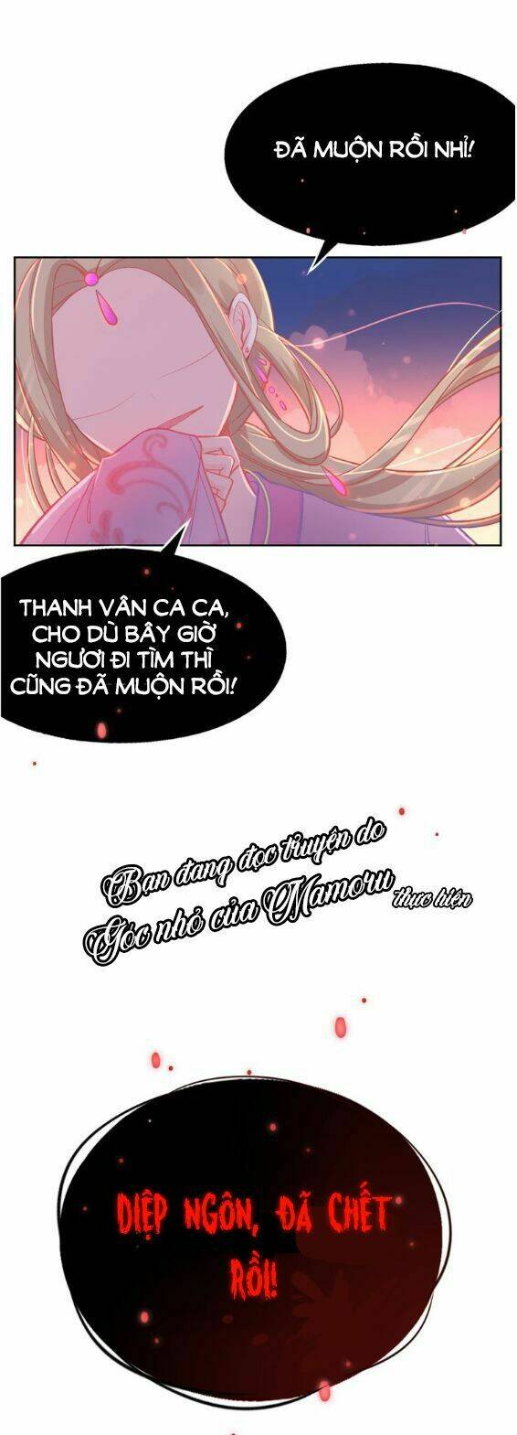 Bổn Vương Phi Có Roi Trong Tay Chương 4 Ảnh 15