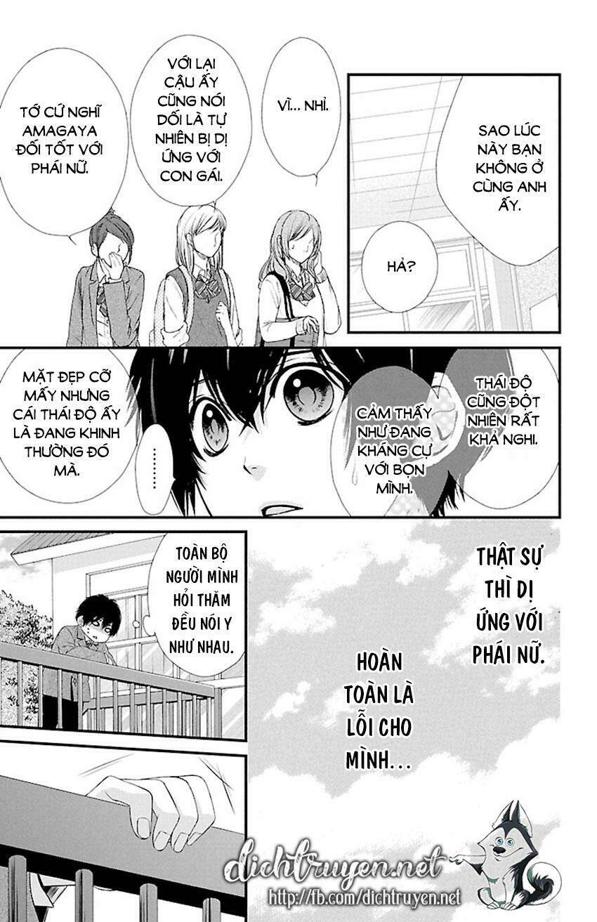 Tsukikage Moratorium Chương 8 Ảnh 26