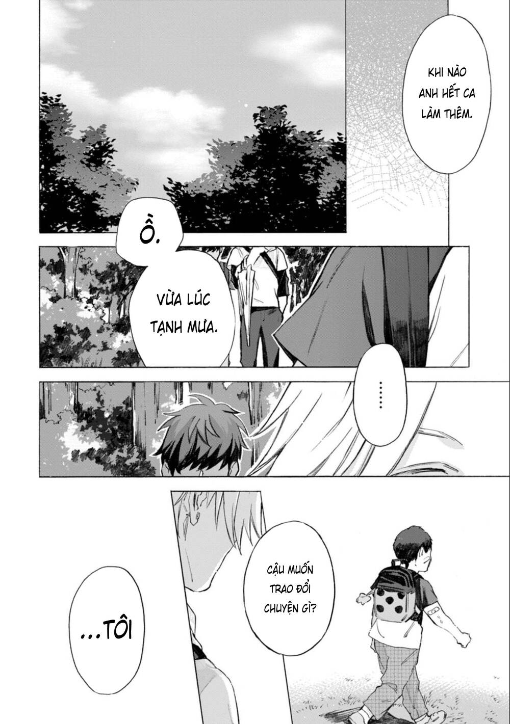 Kodoku No Ie Chương 8 Ảnh 17