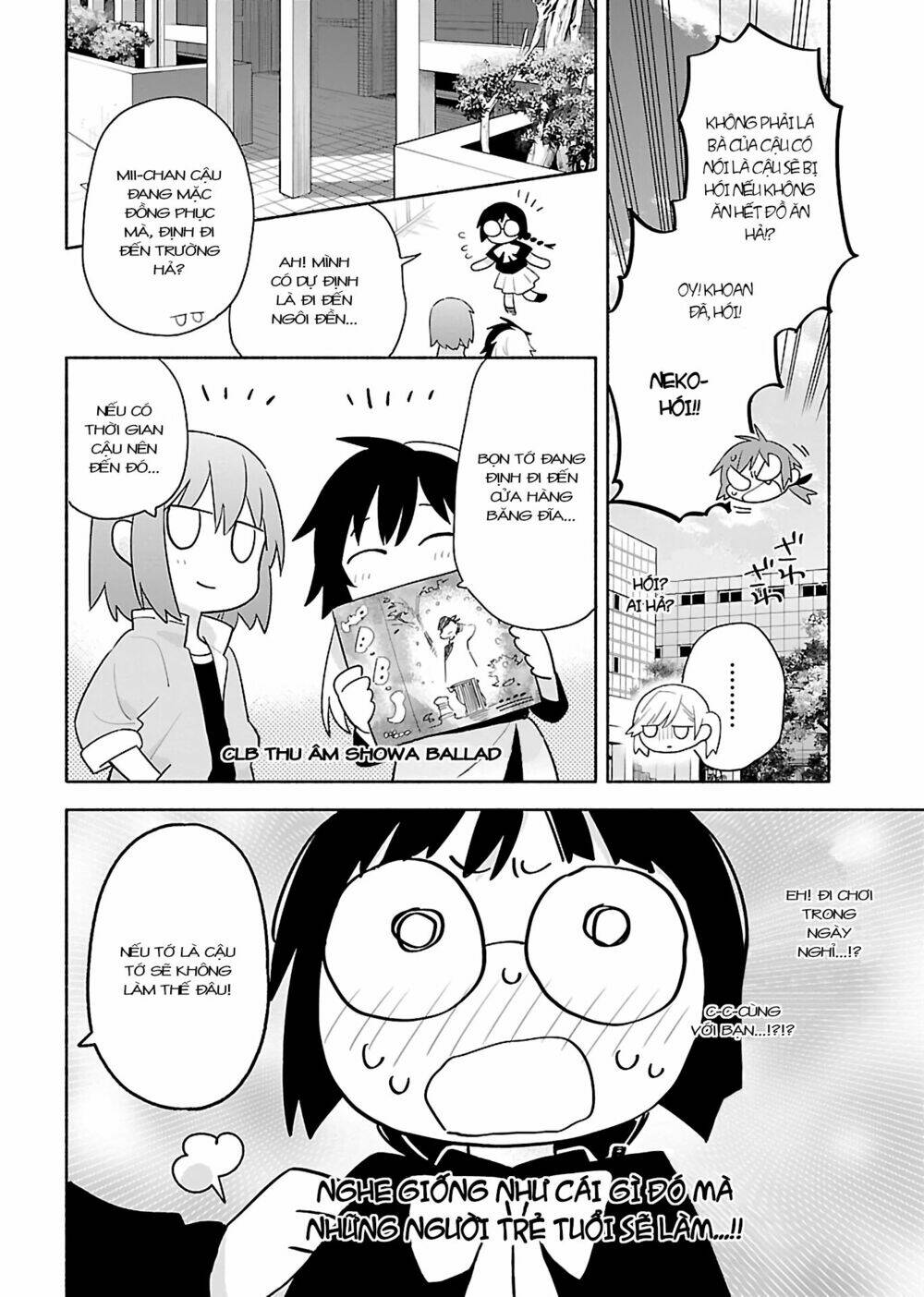 Todo No Tsumari No Uchouten Chương 2 Ảnh 14