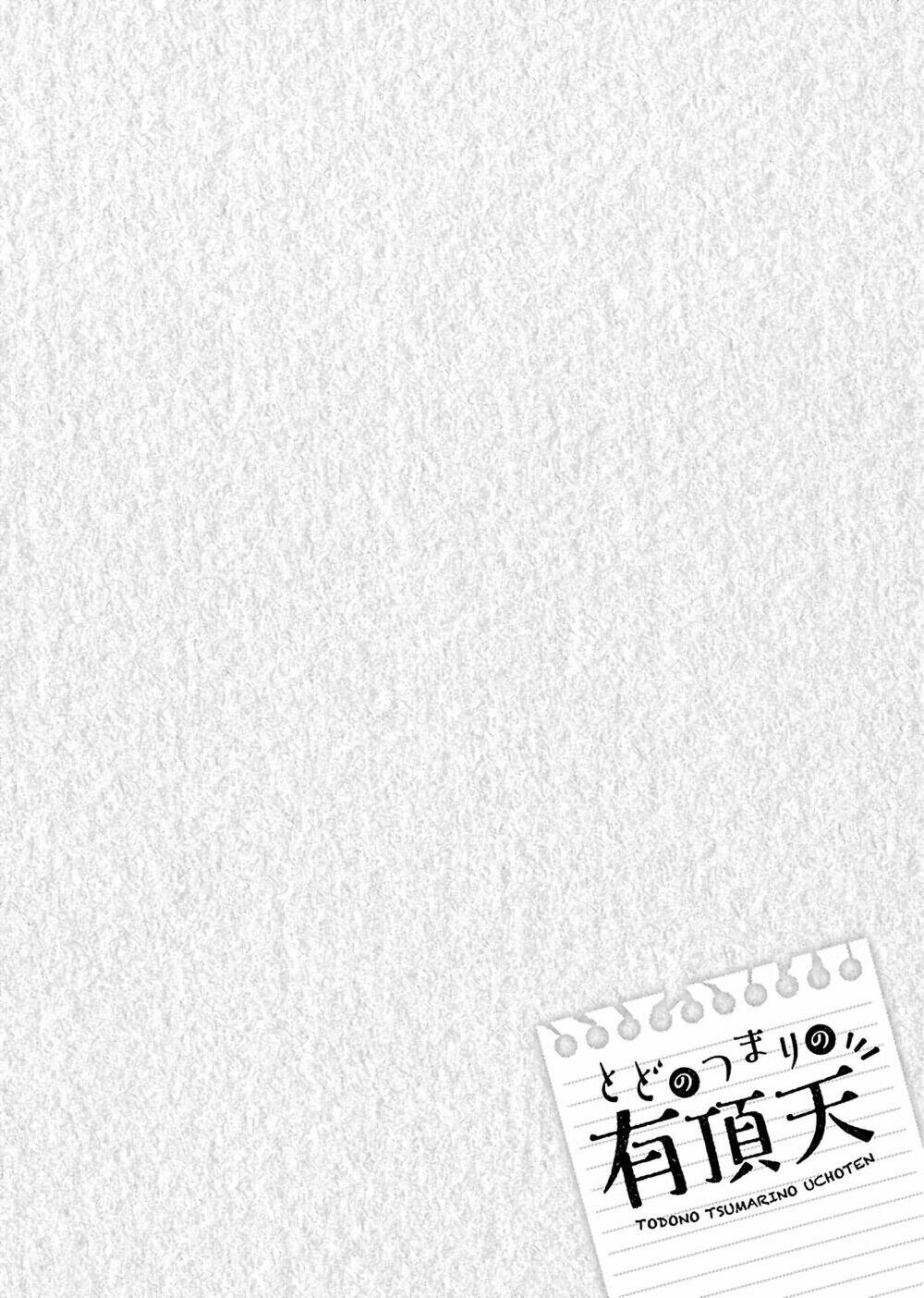 Todo No Tsumari No Uchouten Chương 2 Ảnh 24