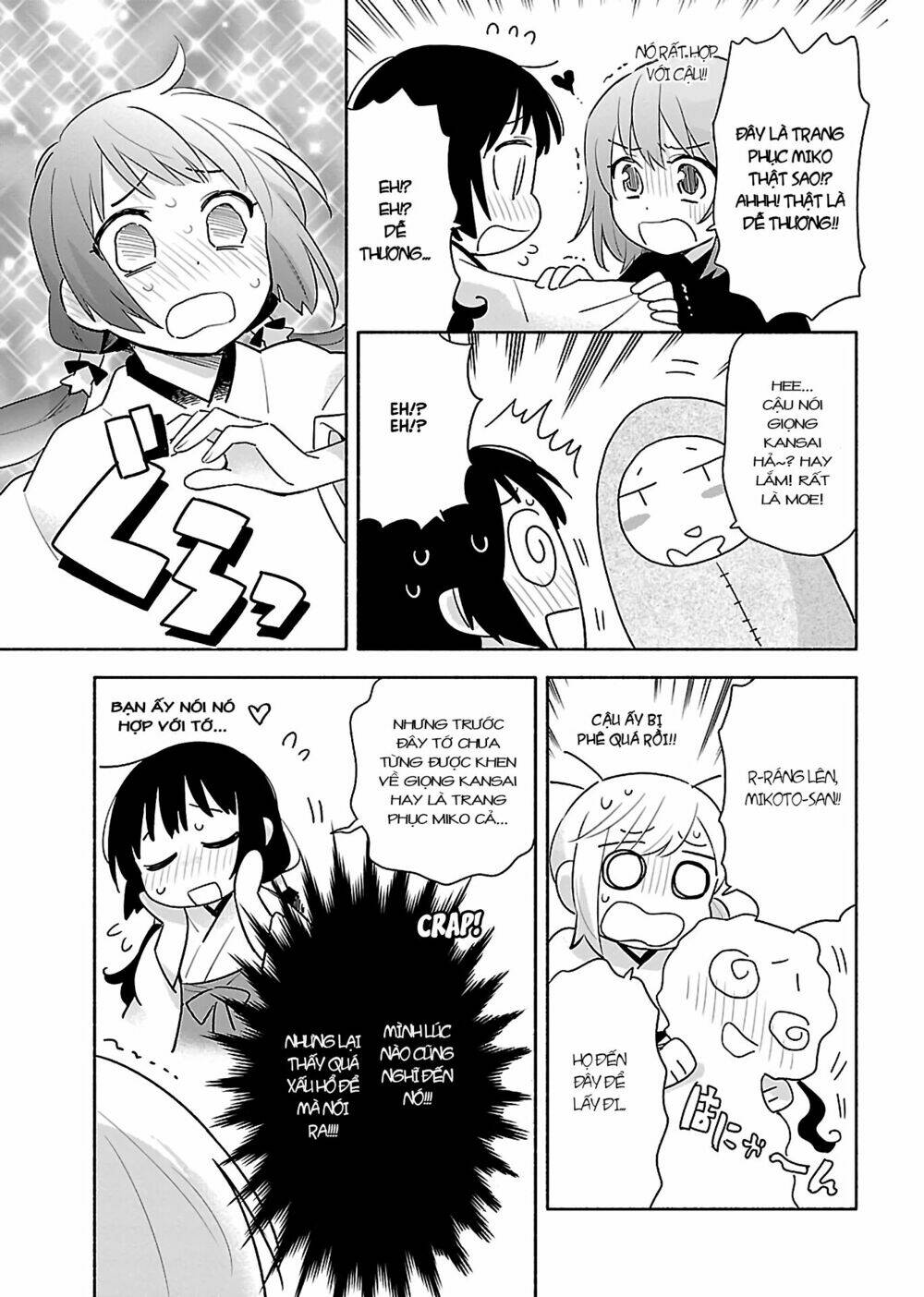 Todo No Tsumari No Uchouten Chương 1 Ảnh 36