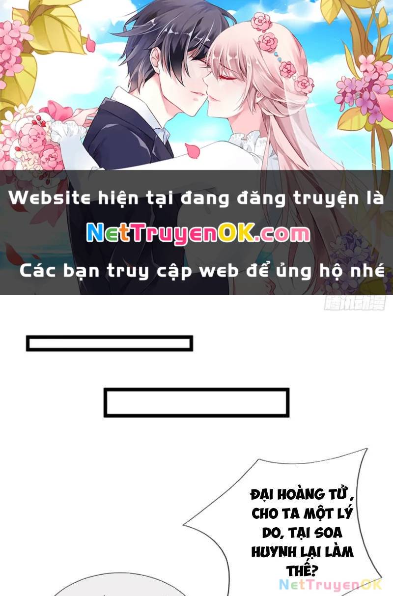 Khí Quan Thức Tỉnh, Ta Đột Nhiên Vô Địch! Chương 63 Ảnh 3