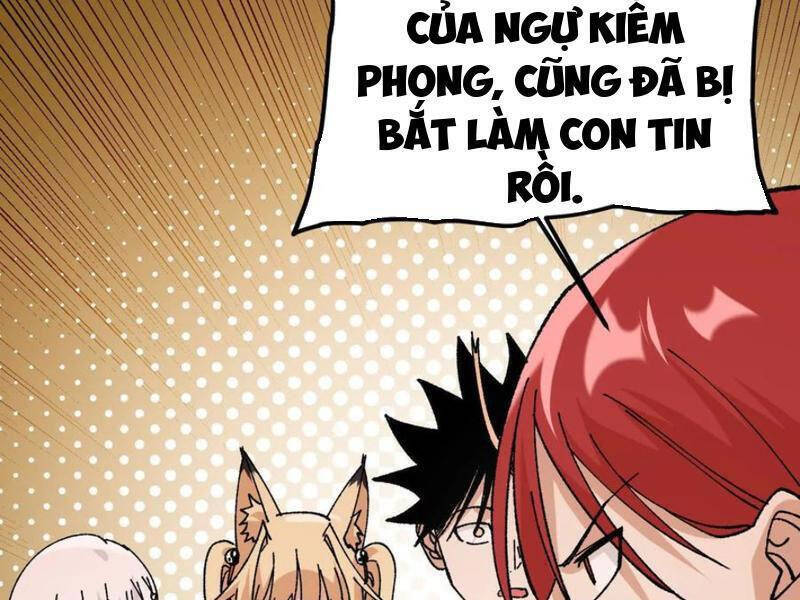 Vật Lý Tu Tiên Hai Vạn Năm Chương 46 Ảnh 77