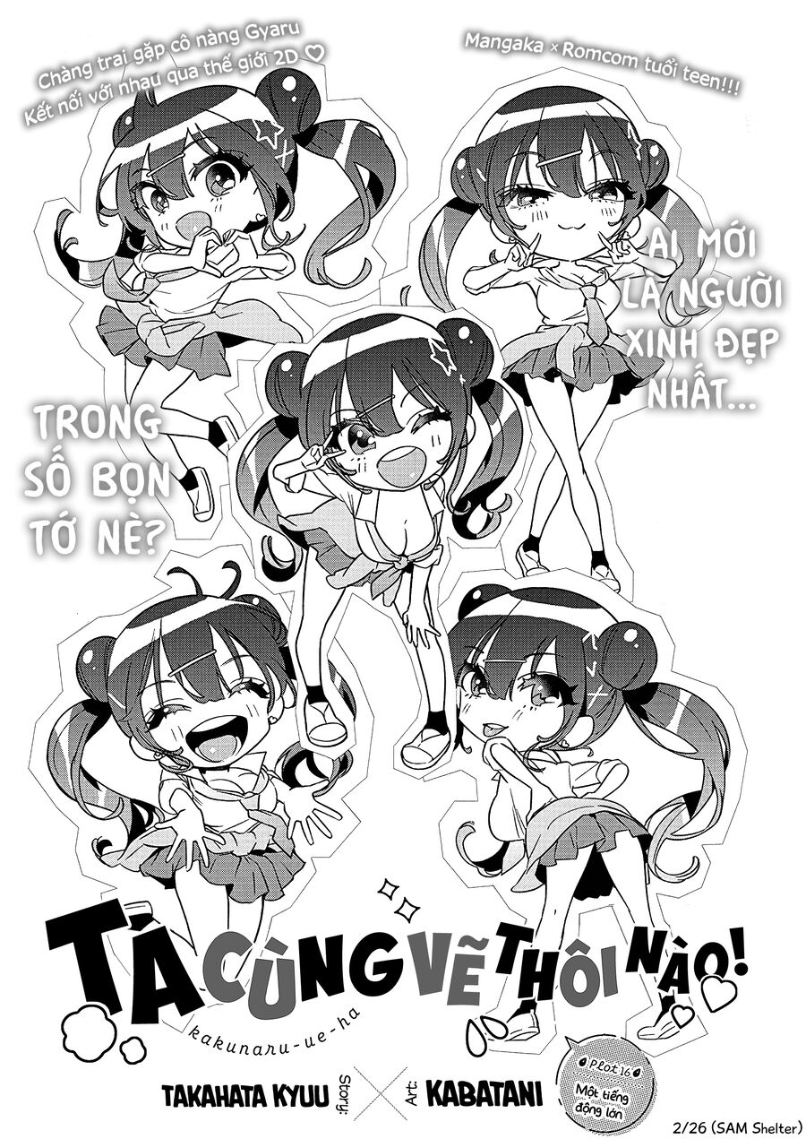 Kakunaru Ue Wa Chương 16 Ảnh 3