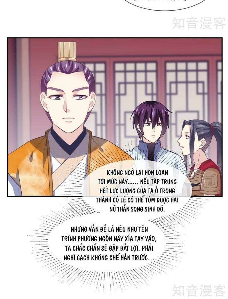 Ta Là Ngọc Hoàng Đại Đế Chương 101 Ảnh 17