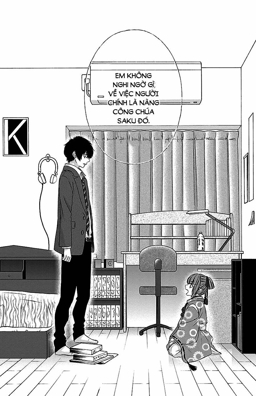 Tsukikage Moratorium Chương 1 Ảnh 30