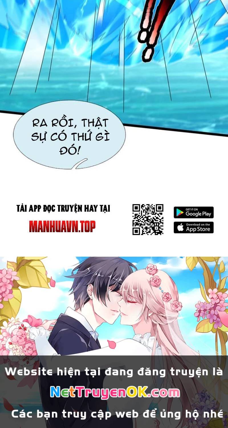 Khí Quan Thức Tỉnh, Ta Đột Nhiên Vô Địch! Chương 60 Ảnh 56