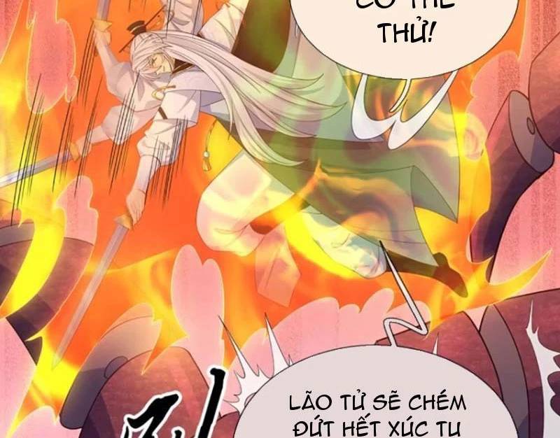 Khí Quan Thức Tỉnh, Ta Đột Nhiên Vô Địch! Chương 64 Ảnh 71
