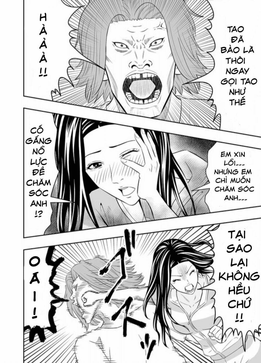 Souzou No Ringo Chương 18 Ảnh 15