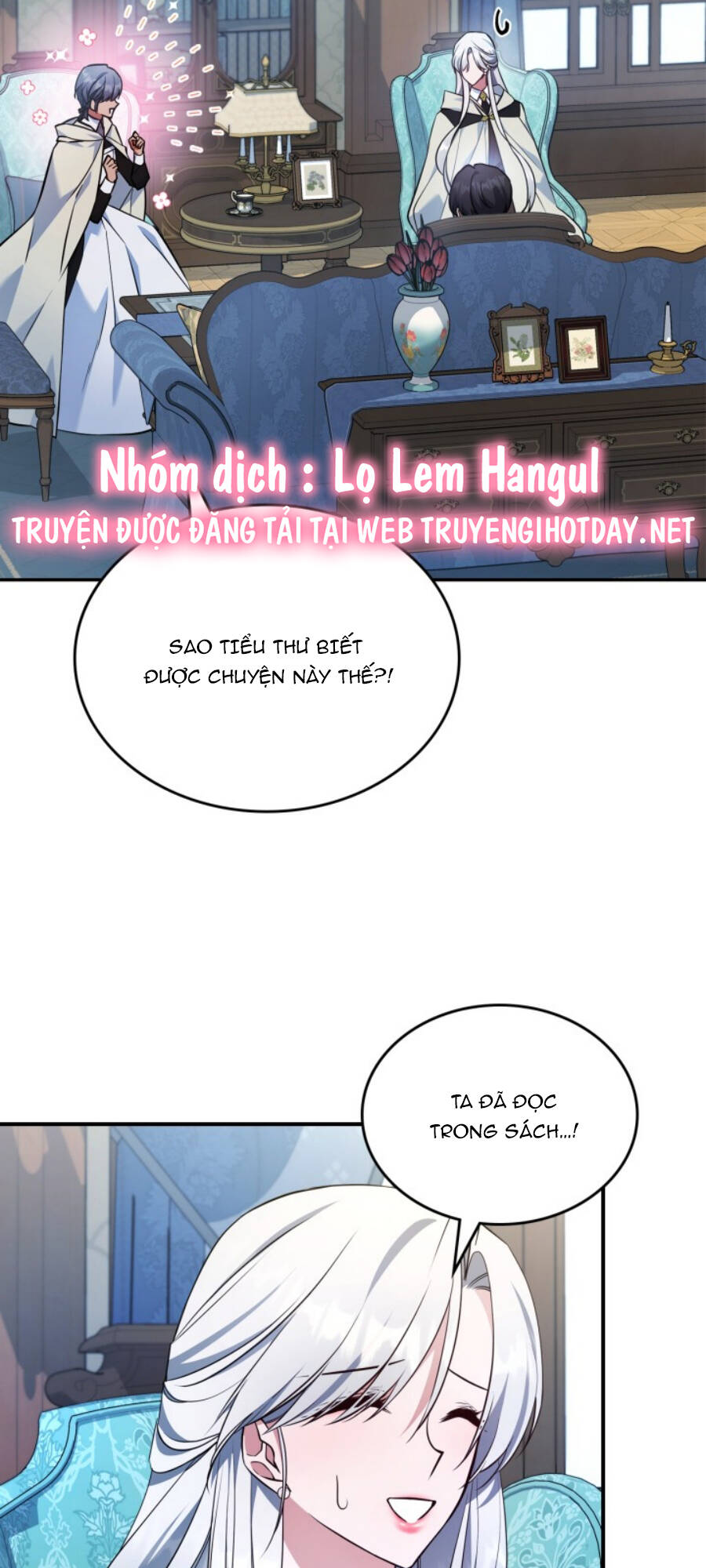 Hôm Nay Công Nương Toàn Năng Cũng Thấy Chán Nản Chương 62.1 Ảnh 12