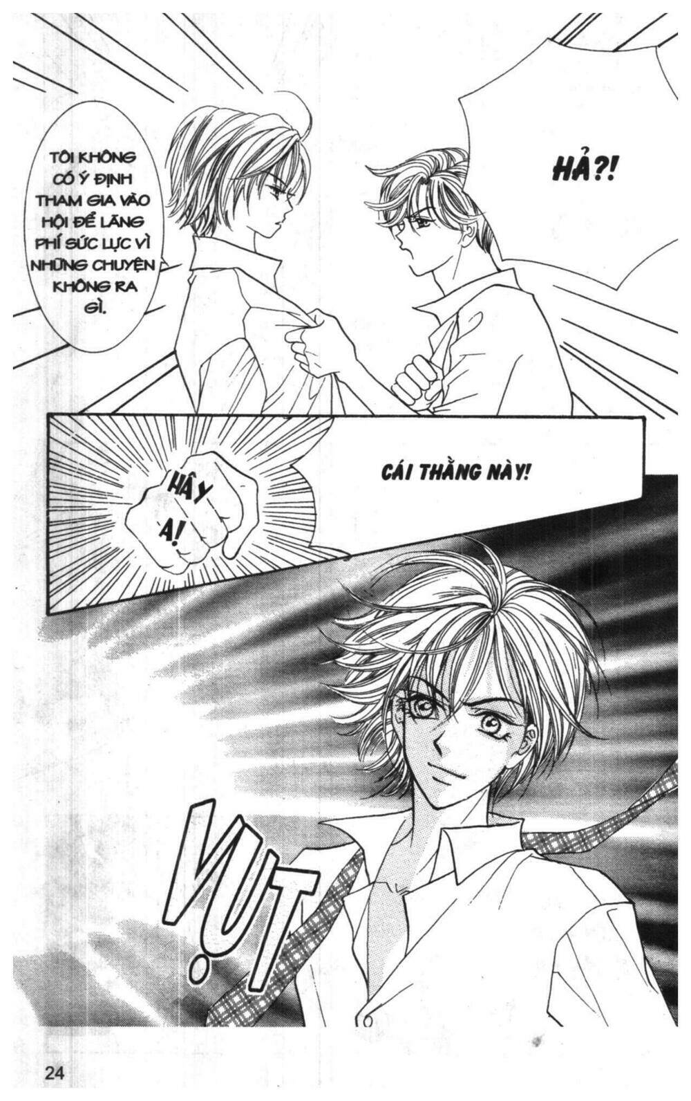 I Accept You Chương 1 Ảnh 25