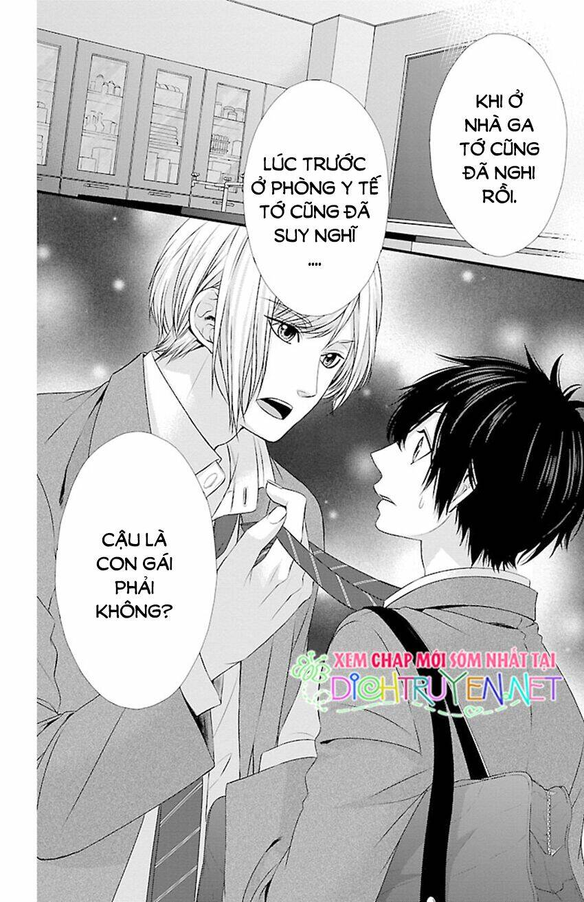 Tsukikage Moratorium Chương 4 Ảnh 3