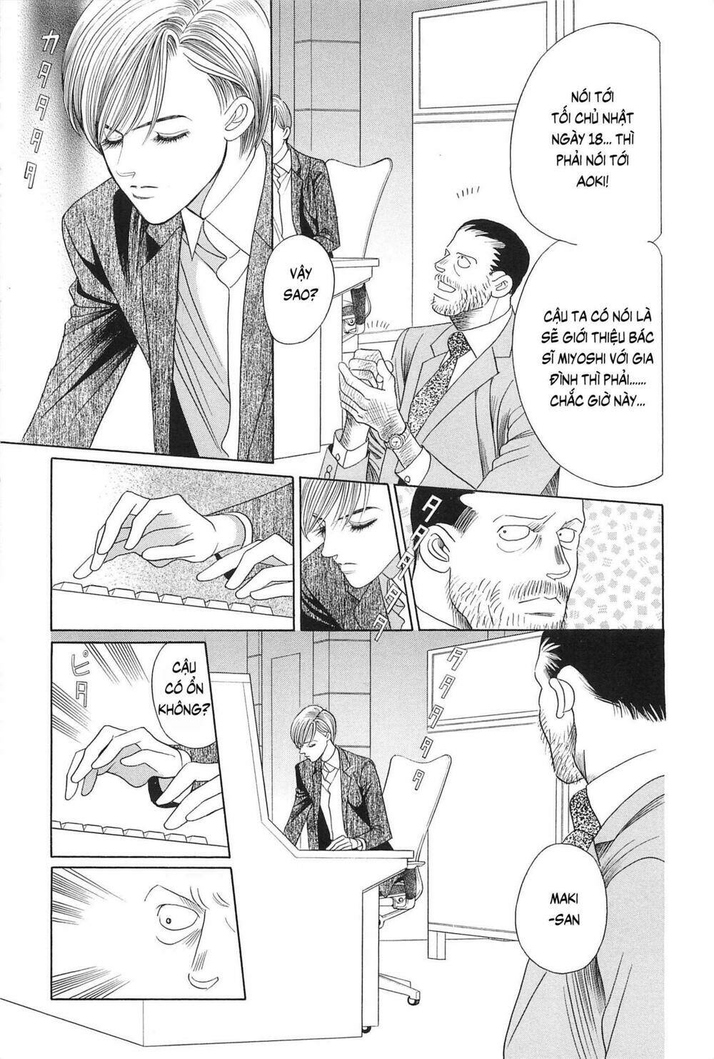 Himitsu Chương 27 Ảnh 17