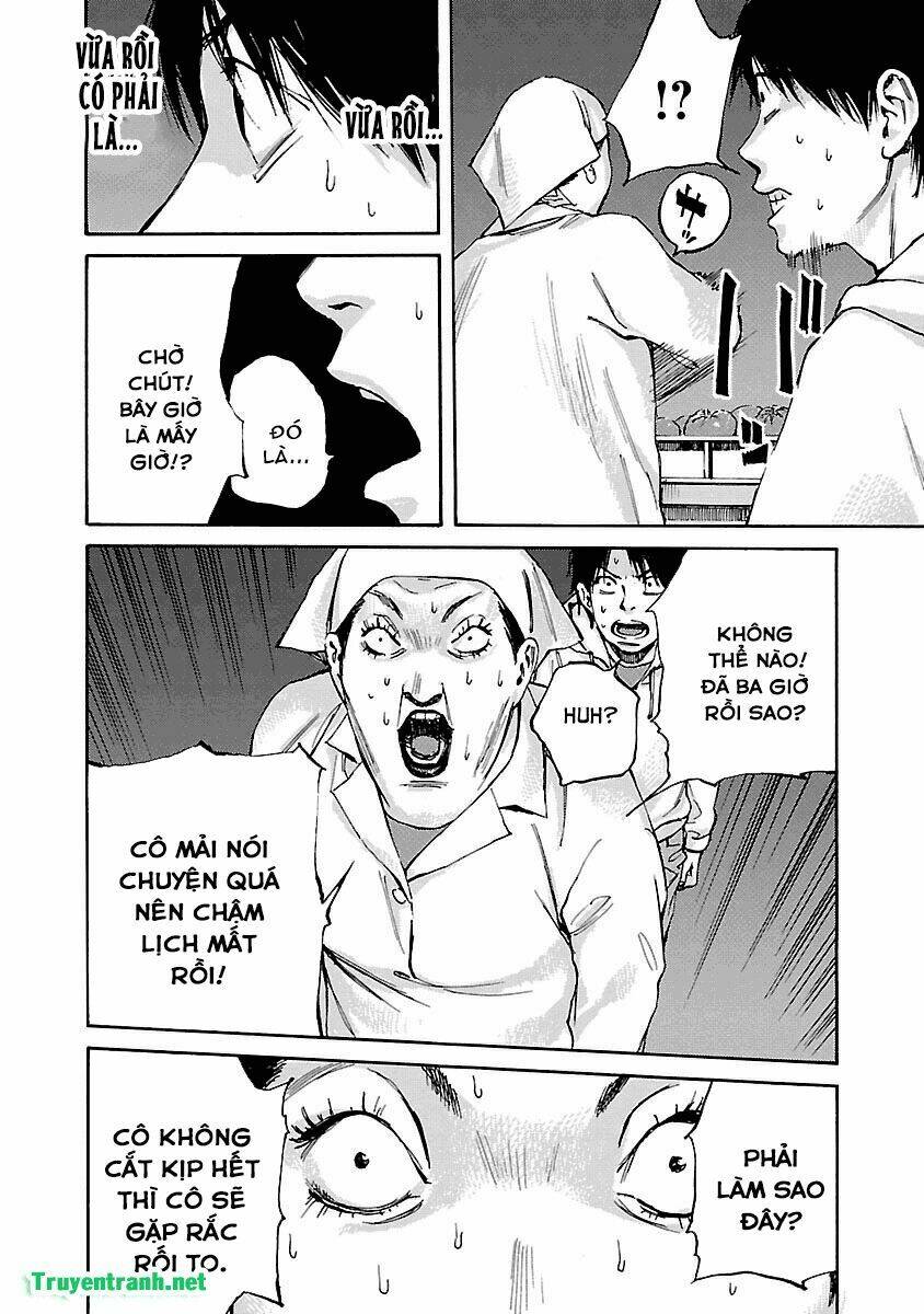 Kuromachi Chương 1 Ảnh 14