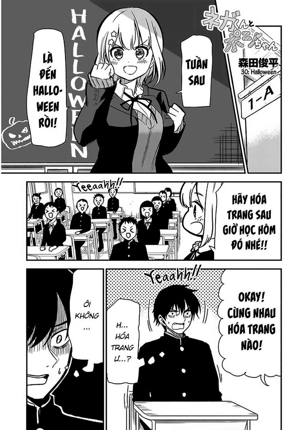 Nega-Kun Và Posi-Chan Chương 30 Ảnh 3