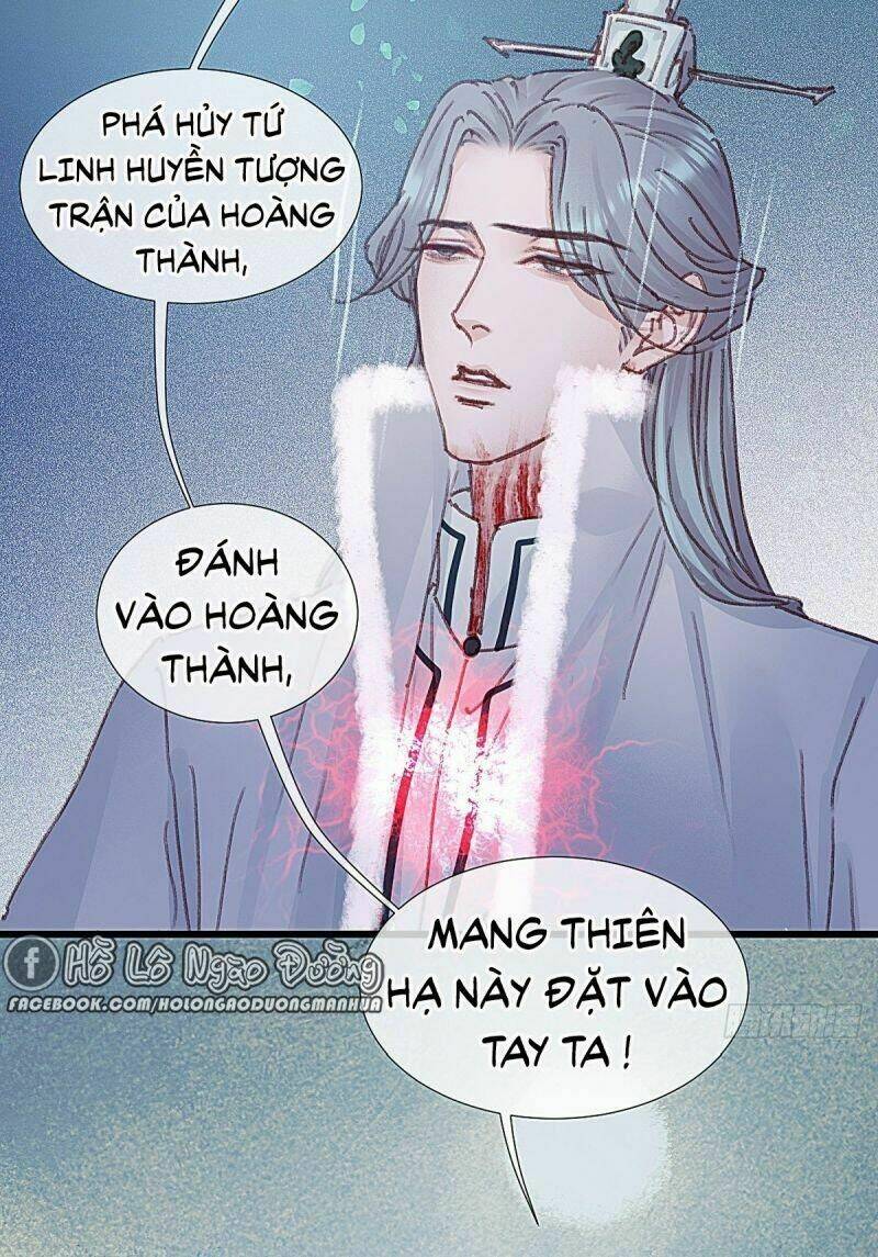 Hữu Yêu Lai Chi Họa Trung Tiên Chương 63 Ảnh 33