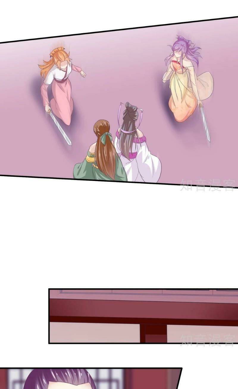 Ta Là Ngọc Hoàng Đại Đế Chương 102 Ảnh 11