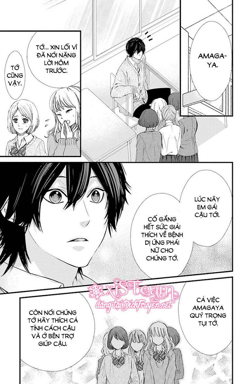 Tsukikage Moratorium Chương 8 Ảnh 32