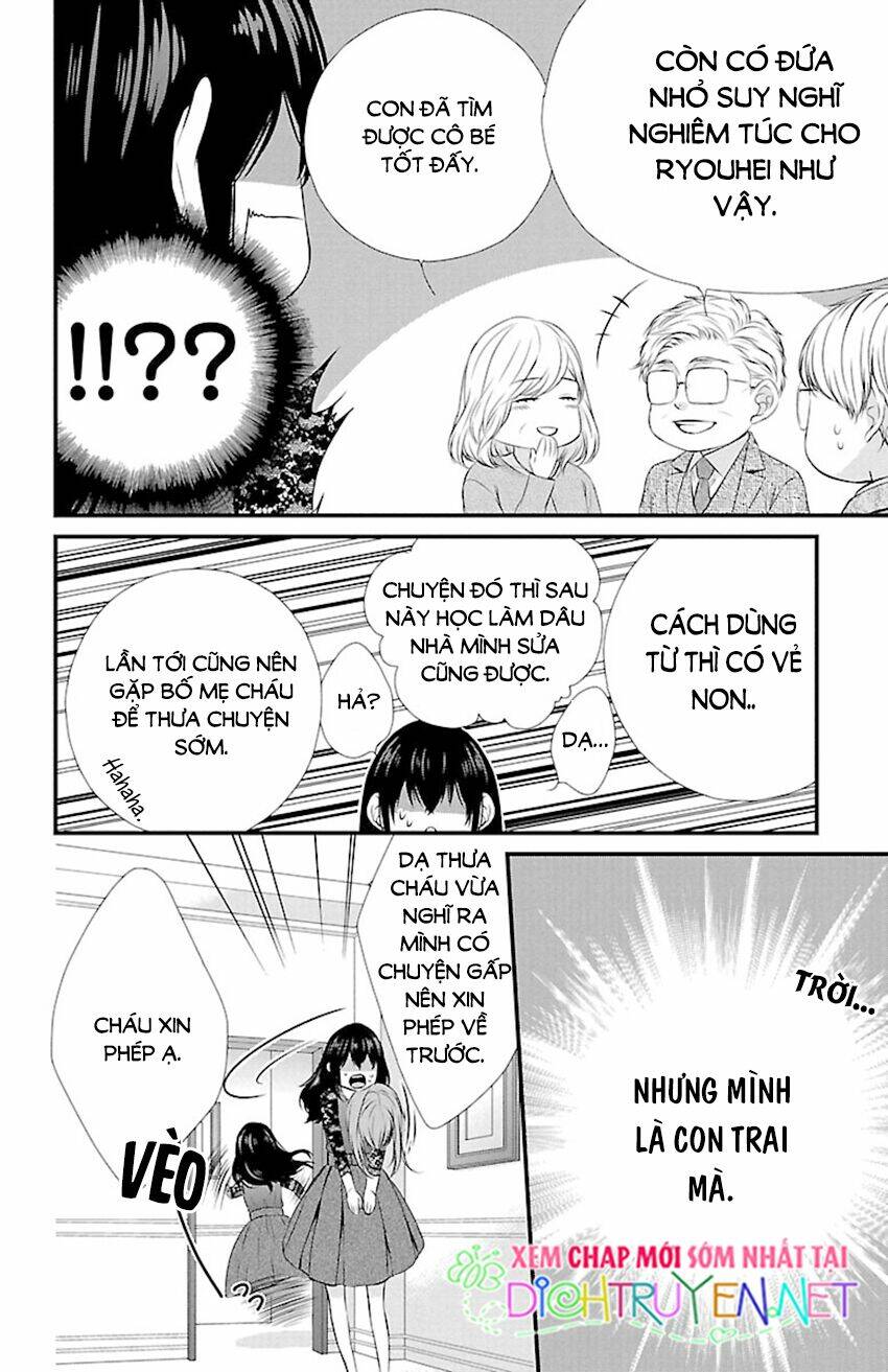 Tsukikage Moratorium Chương 6 Ảnh 31