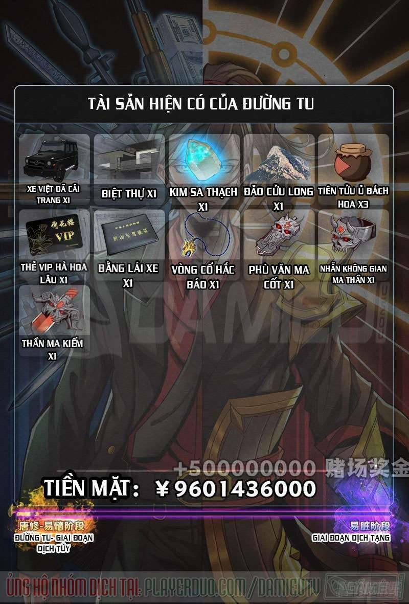 Tiên Giới Quy Lai Chương 124 Ảnh 13