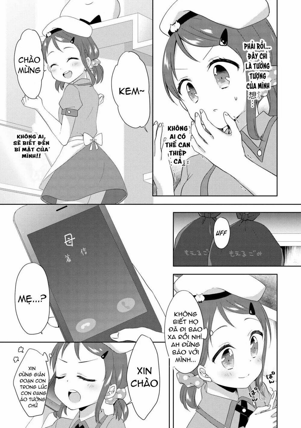 Joshikousei To Ouji Chan Chương 5.5 Ảnh 5