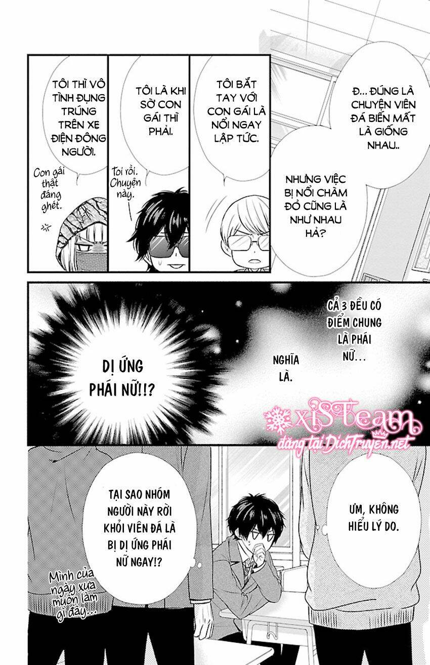 Tsukikage Moratorium Chương 5 Ảnh 19