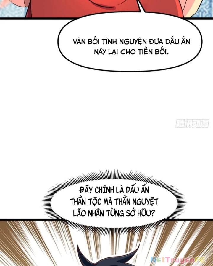 Hỗn Độn Đan Thần Chương 497 Ảnh 30