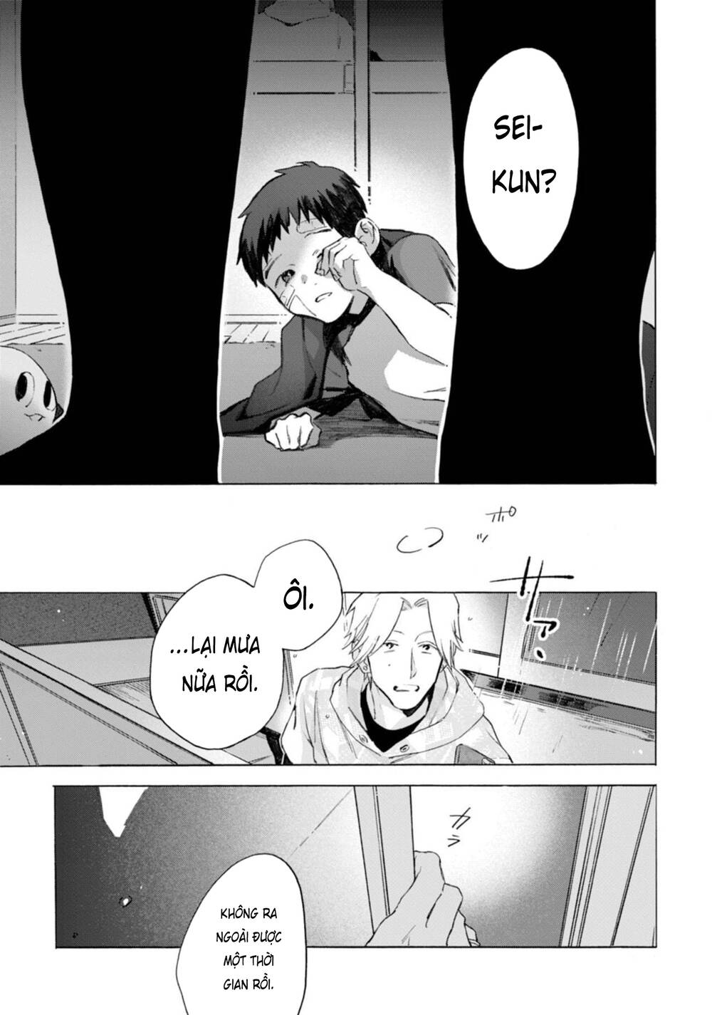 Kodoku No Ie Chương 8 Ảnh 32