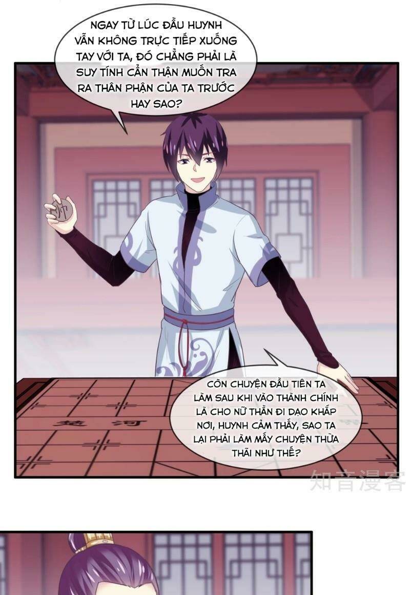 Ta Là Ngọc Hoàng Đại Đế Chương 104 Ảnh 17