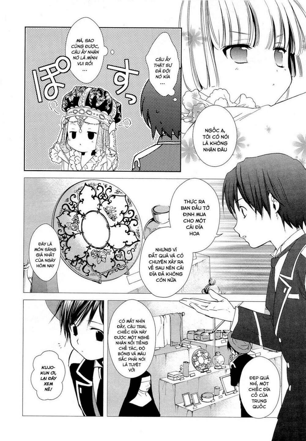 Gosick Chương 15 Ảnh 16