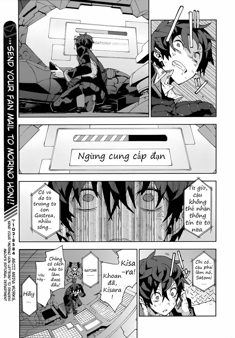 Black Bullet Chương 18 Ảnh 17