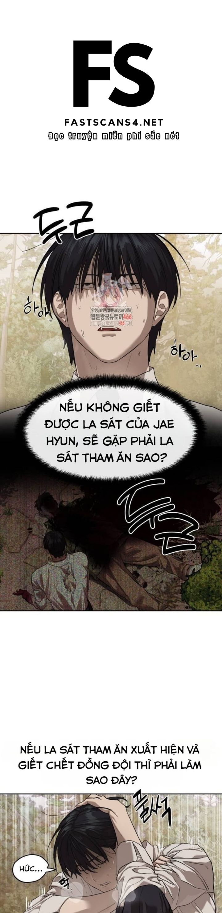 Công Năng Đặc Dị Chương 32 Ảnh 3
