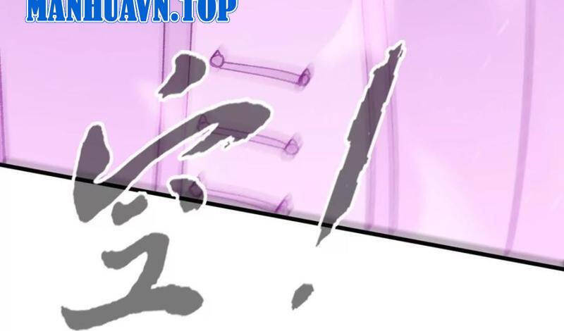 Vật Lý Tu Tiên Hai Vạn Năm Chương 46 Ảnh 152