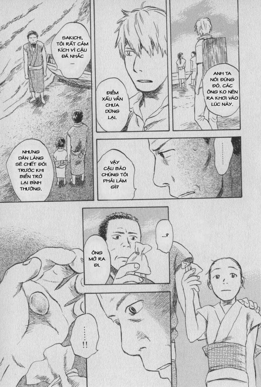 Mushishi Chương 27 Ảnh 40