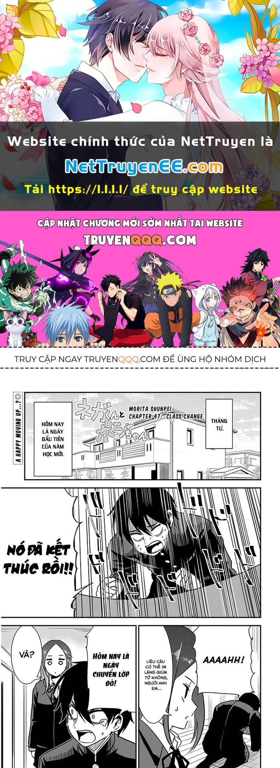 Nega-Kun Và Posi-Chan Chương 47 Ảnh 2