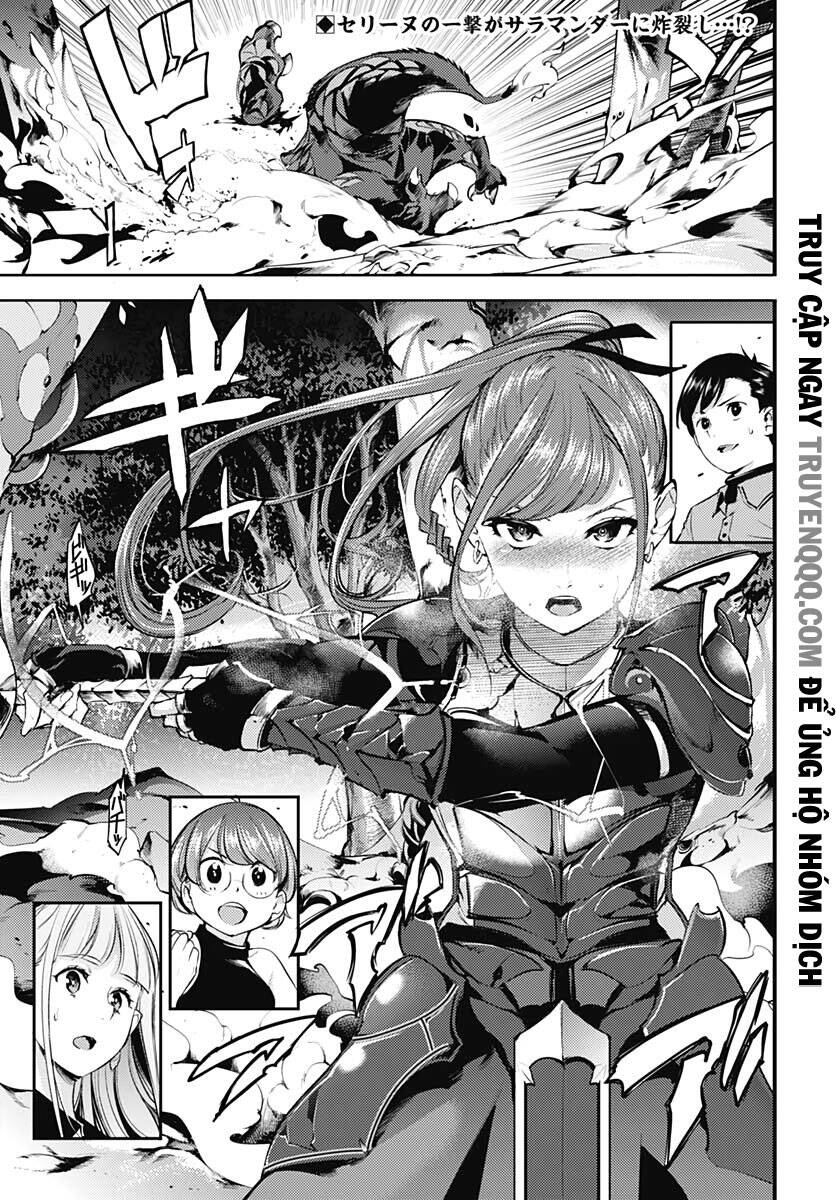 Worlds End Harem Fantasia Chương 27 Ảnh 3