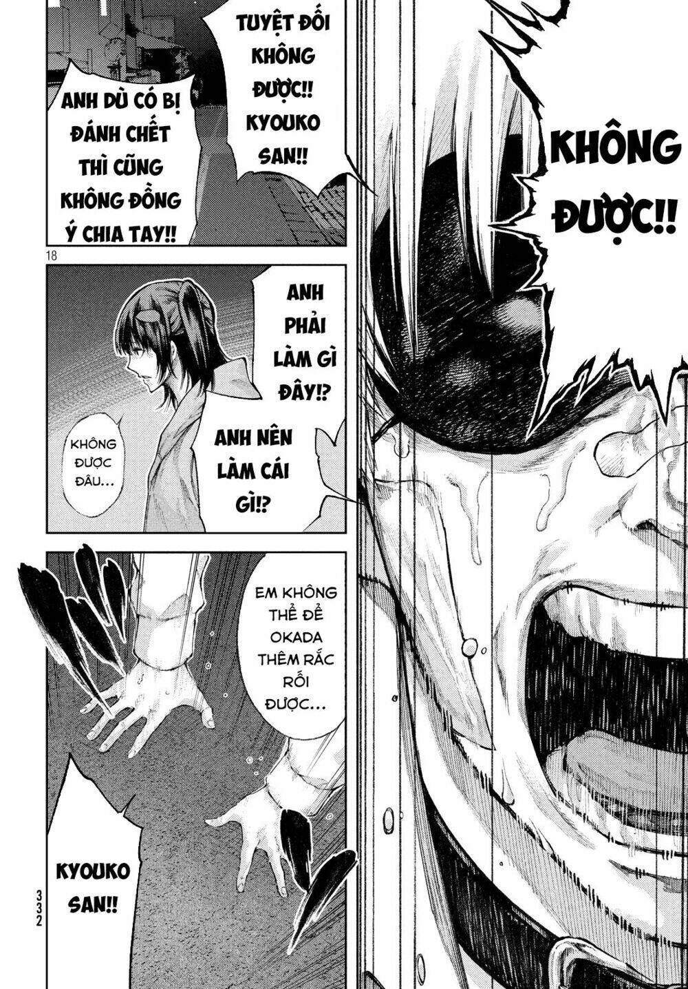 Aishiteimasu, Kyouko-San. Chương 6 Ảnh 21