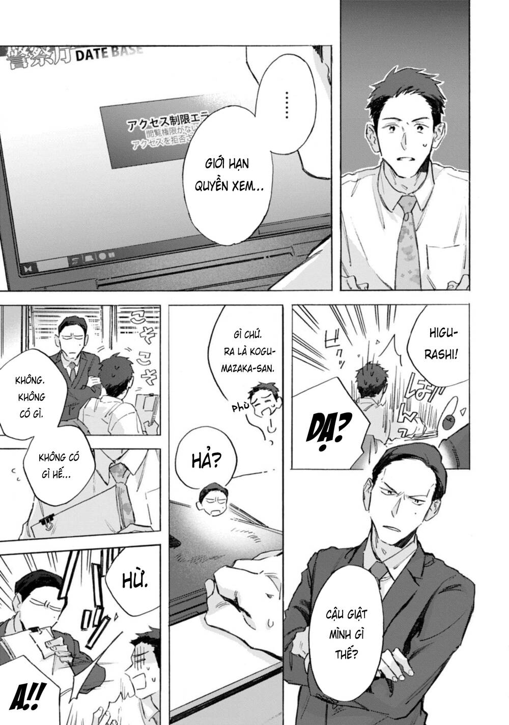 Kodoku No Ie Chương 6 Ảnh 12