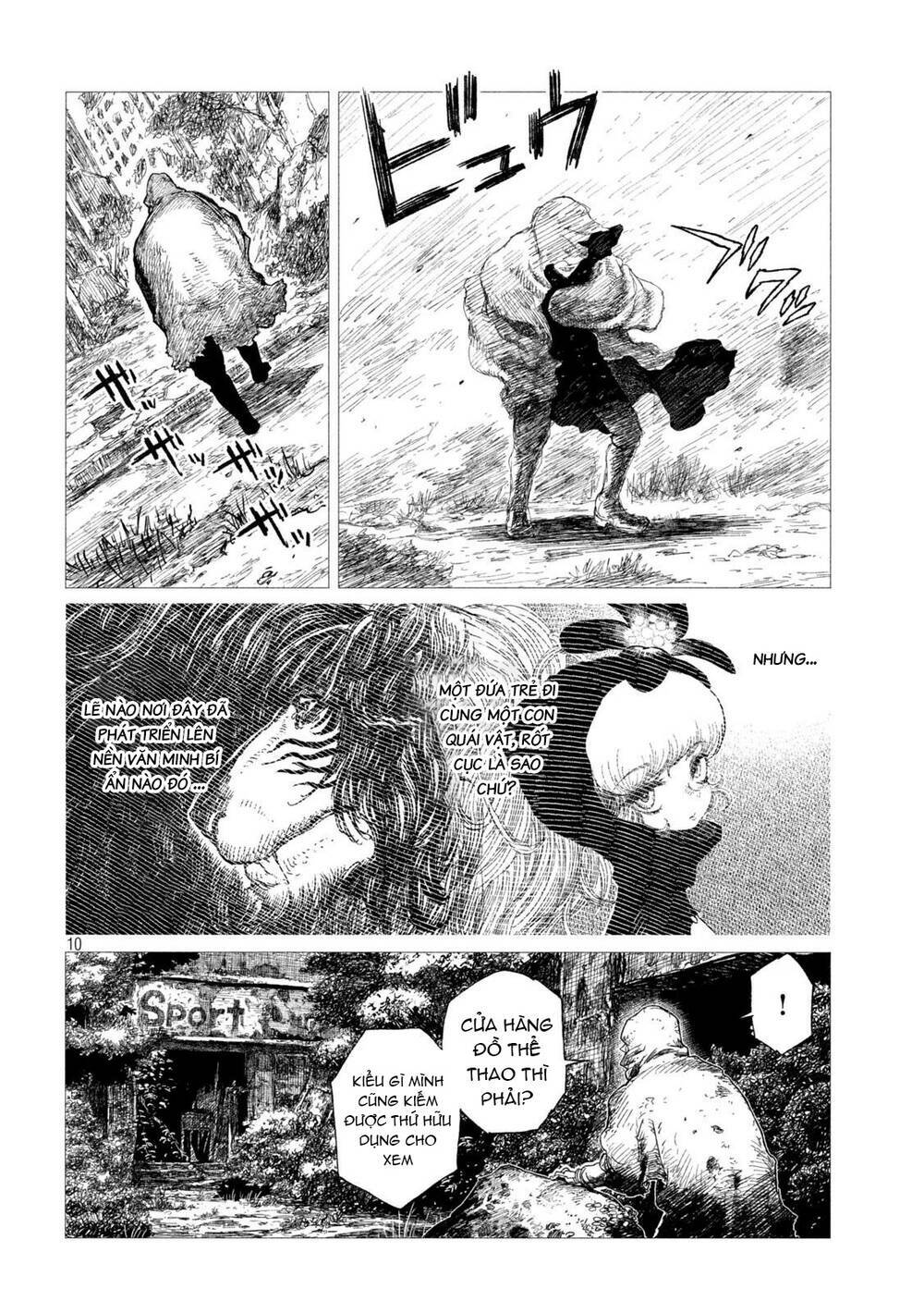 Tsugumi Project Chương 3 Ảnh 14