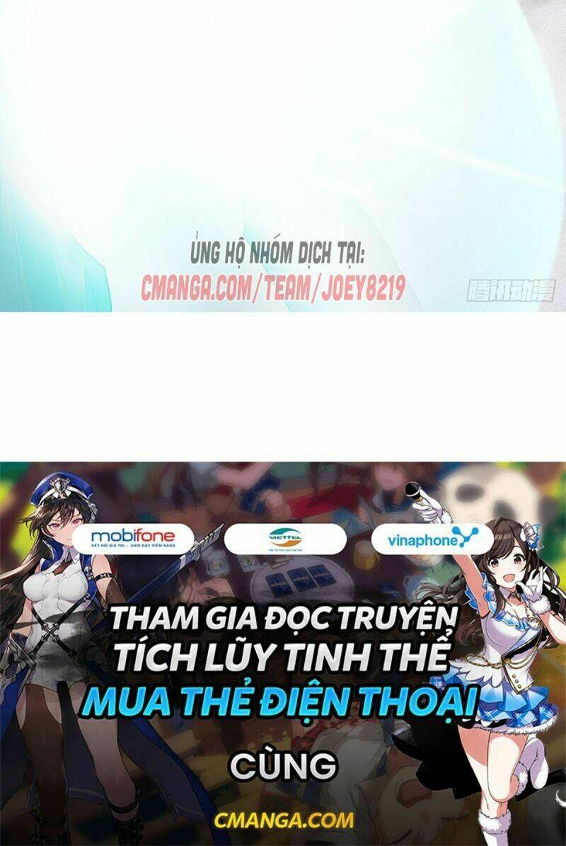 Hữu Yêu Lai Chi Họa Trung Tiên Chương 63 Ảnh 61