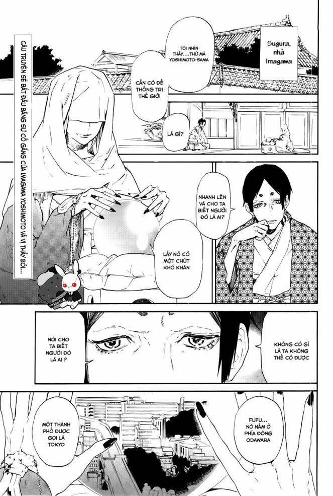 Sengoku Vamp Chương 1 Ảnh 6